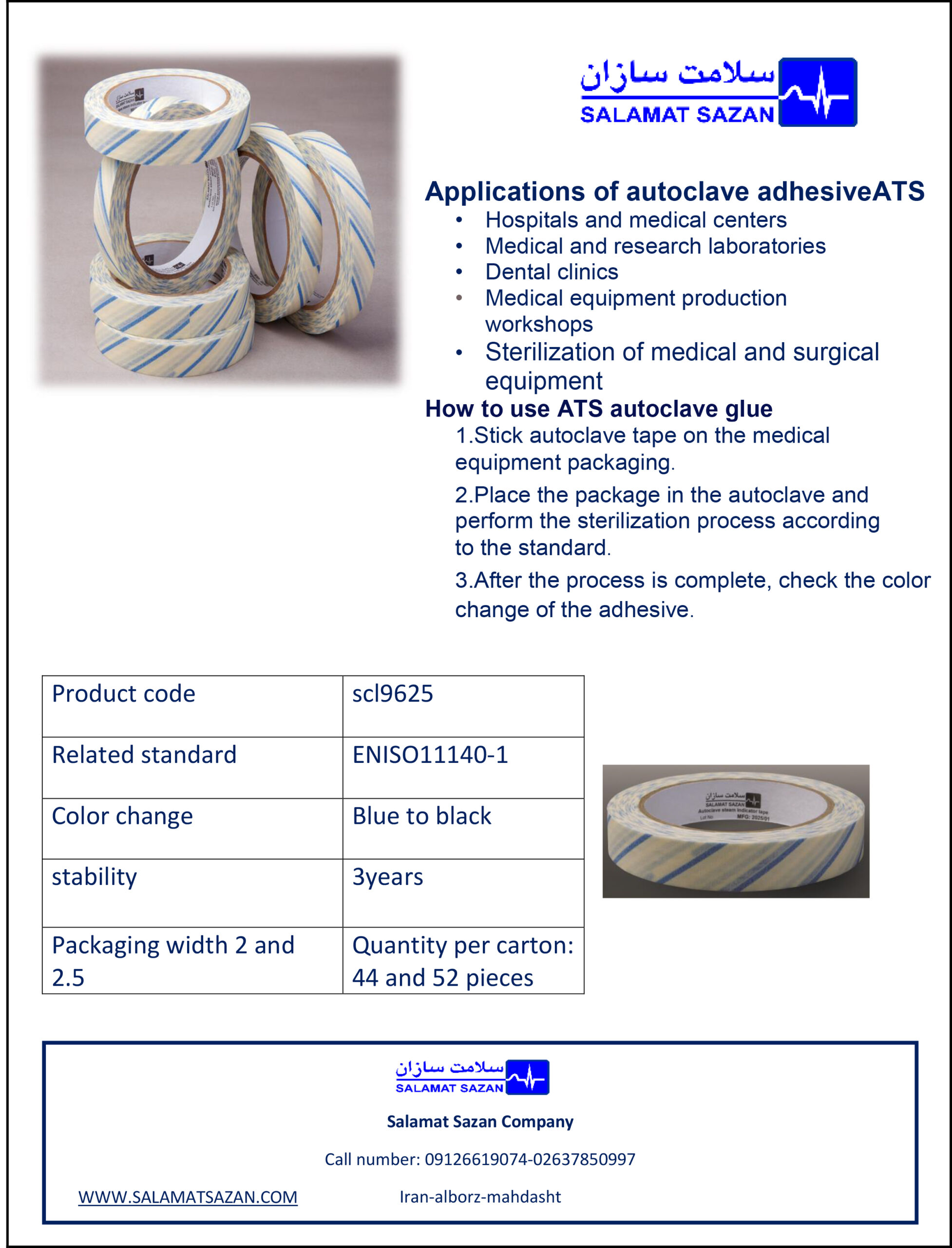 Glue Catalog ats ATS autoclave adhesive+