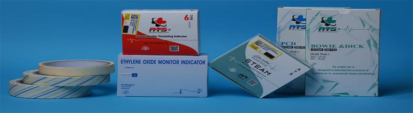 AZIN TEB SEPANTA PRODUCTS