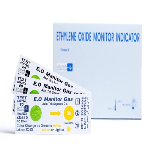 اندیکاتور شیمیایی کلاس 5