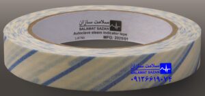 چسب سلامت سازان 